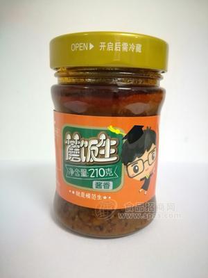 蘑飯生系列牛肉蘑菇拌飯醬醬香