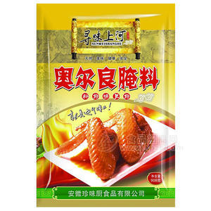 奧爾良腌料調(diào)味品908g