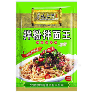 拌粉拌面王调料908g