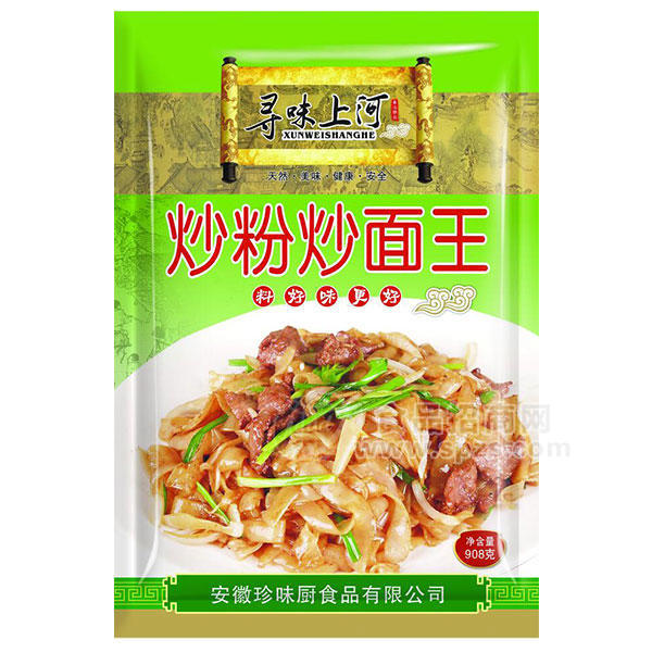 炒粉炒面王调味料908g