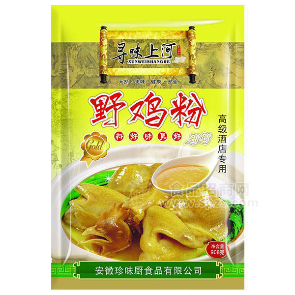 野鸡粉 鸡精908g