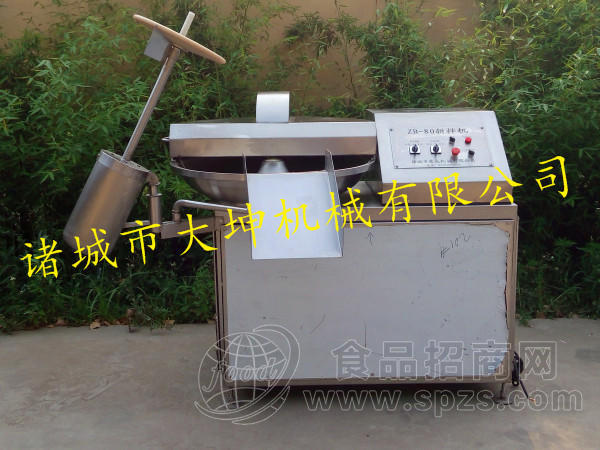 千页豆腐斩拌机,80型斩拌机