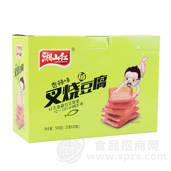 湘山红香辣味叉烧鱼豆腐 休闲食品25gx20包