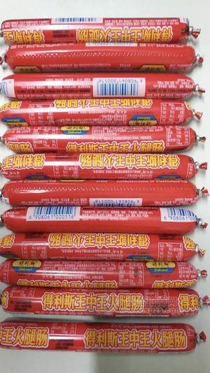 学生营养早餐火腿肠