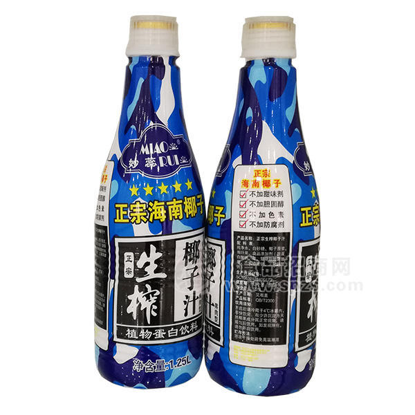 ·妙蕊 生榨椰子汁饮料1.25L 