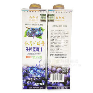 尚知味 生榨藍(lán)莓汁飲品1L