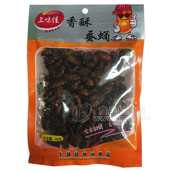 上味佳香酥蠶蛹80g