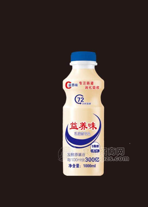 暢活益養(yǎng)味養(yǎng)胃菌原味340ml