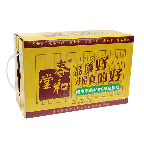 ·春和堂  凉茶 箱装250mLx16盒 
