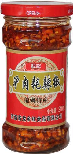 科椒 驴肉耗辣椒酱210g