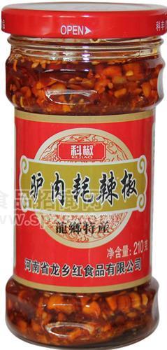 科椒 驢肉耗辣椒醬210g