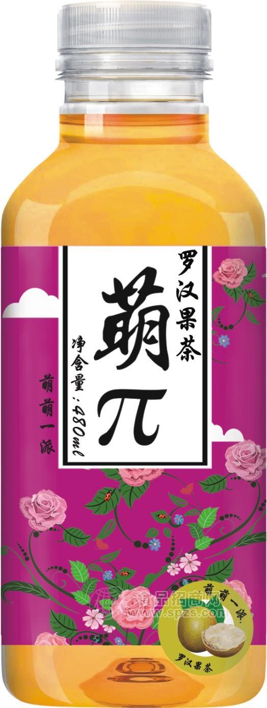 罗汉果茶饮料
