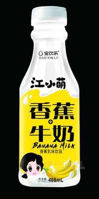 香蕉牛奶乳饮料