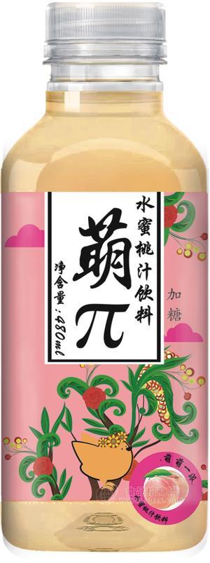 水蜜桃汁饮料