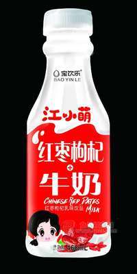 红枣枸杞牛奶饮料