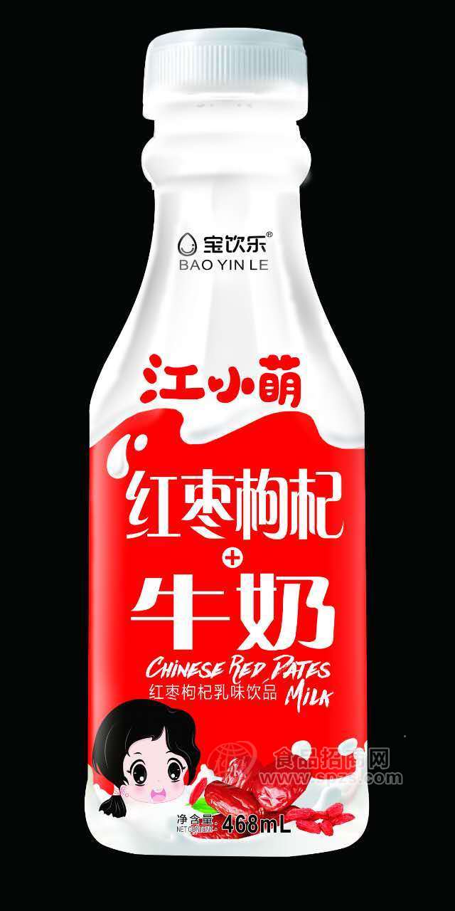 红枣枸杞牛奶饮料