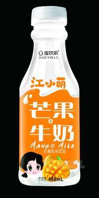 芒果牛奶饮料