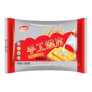 沁園香手工饃片飄香麻辣味