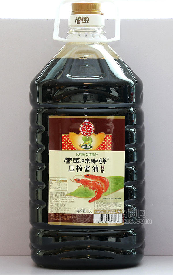 營寶味中鮮壓榨醬油5L