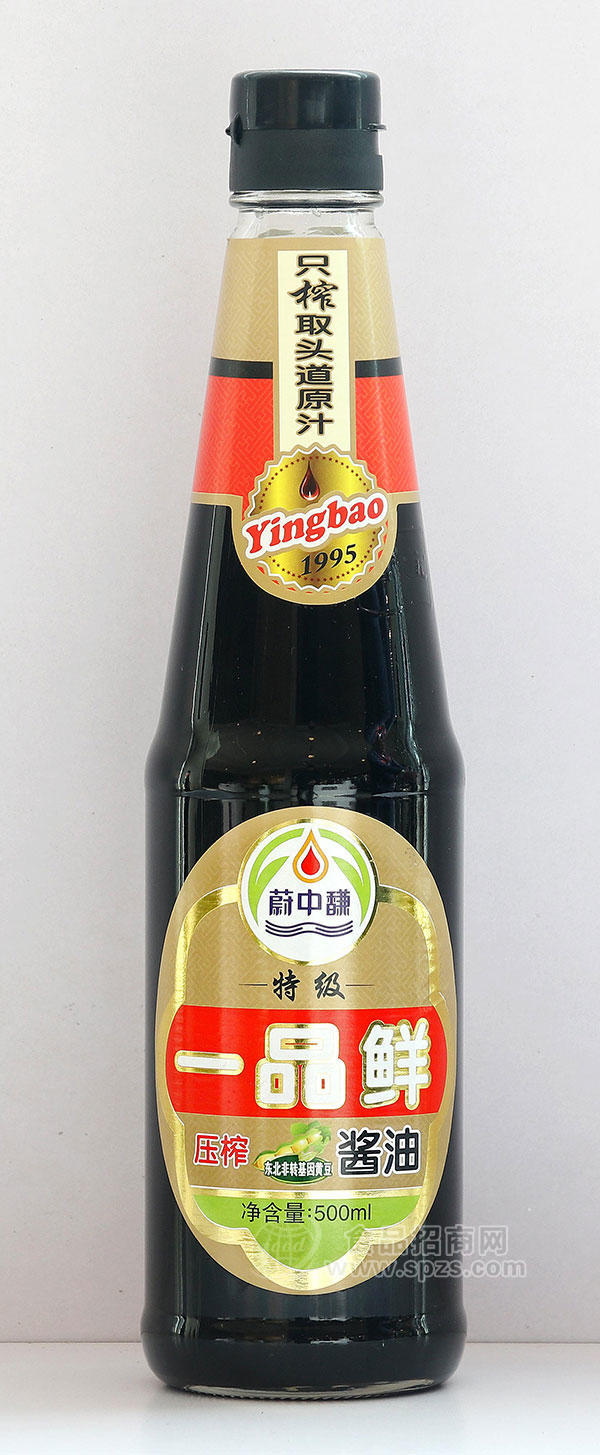 营宝特级一品鲜压榨酱油