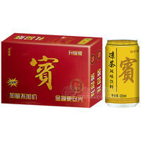 涼茶風(fēng)味飲料320ml