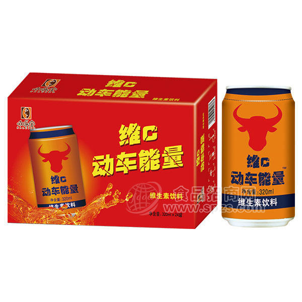 維C動(dòng)車(chē)能量飲料 320mlx24罐