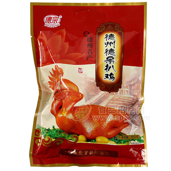 ·德州 德宗扒鸡 500g 