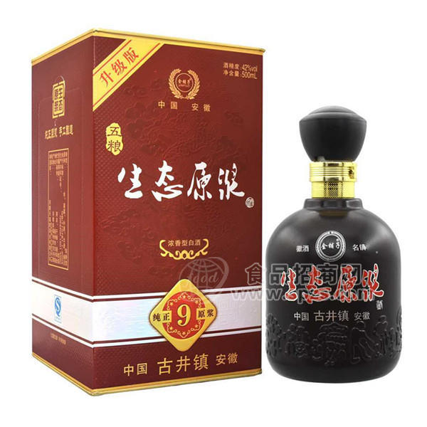 五糧生態(tài)原漿濃香型白酒 9年窖齡500ml