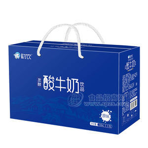 初饮  原味发酵酸牛奶乳饮品248mLx8瓶