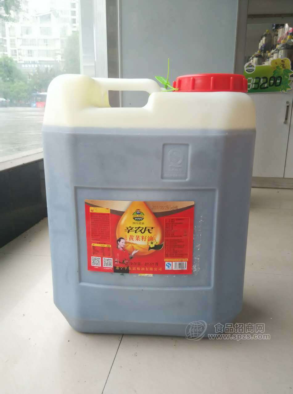 食用浓香型菜籽油 辛农民黄菜籽油 现货批发