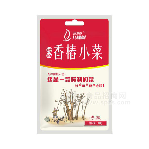 九棵樹(shù) 香椿小菜香辣 60g