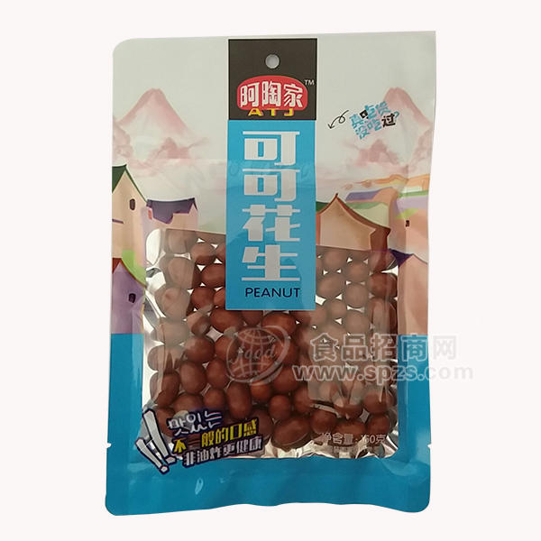 阿陶家滿可可花生 休閑食品150g