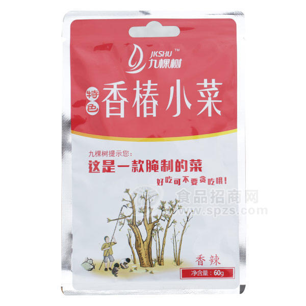 九棵樹 香椿小菜香辣60g