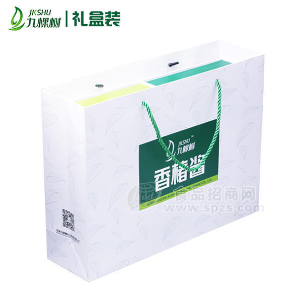 九棵树香椿酱调味品 礼盒装