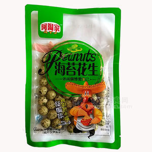 阿陶家海苔花生 休閑食品100g