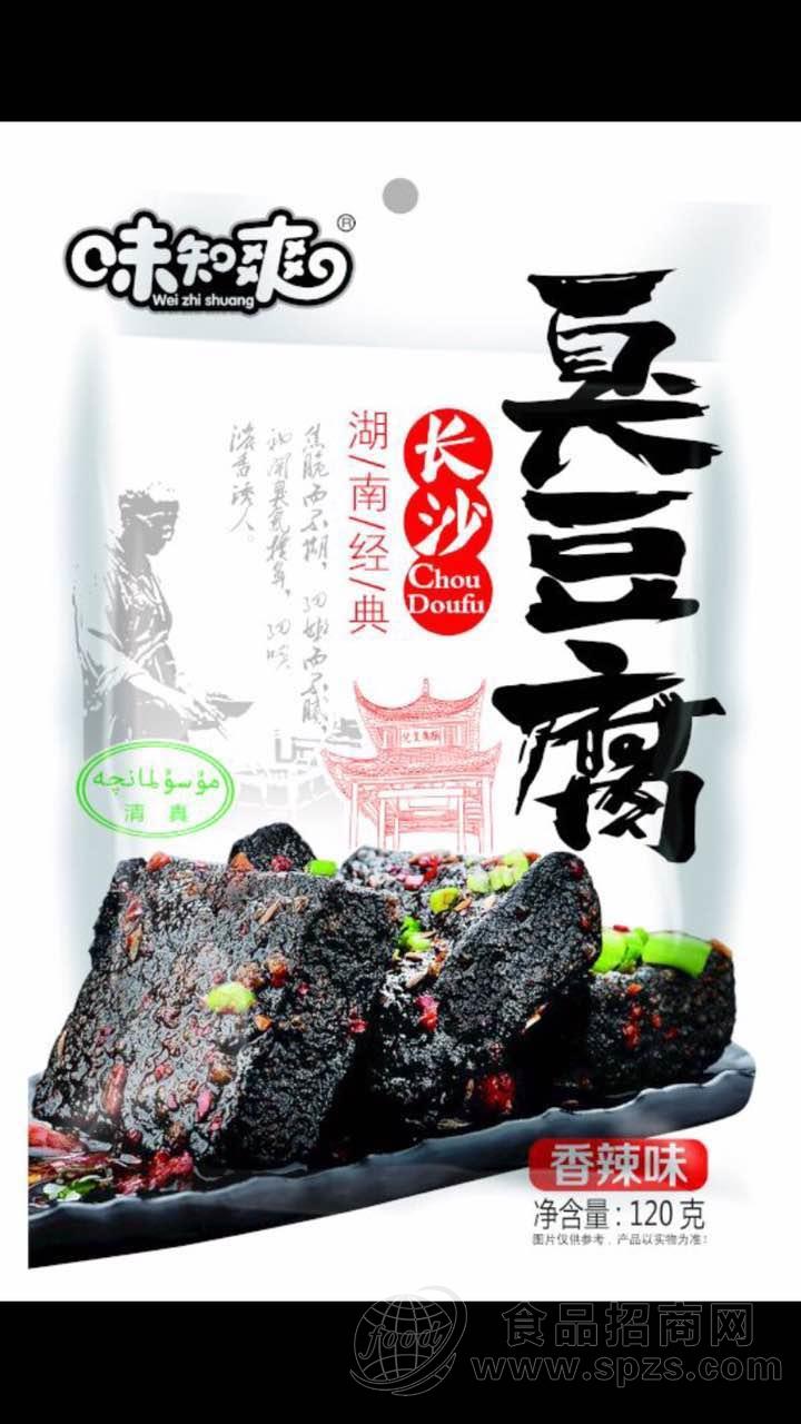 味知爽长沙臭豆腐香辣味120g