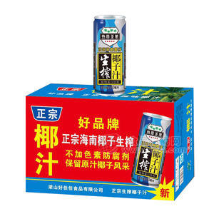 好佳佳 生榨椰子汁 植物蛋白飲品