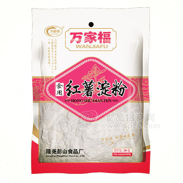 ·万家福  食用红薯淀粉 200g 