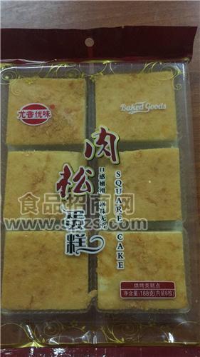 肉松蛋糕