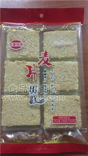 麥片蛋糕