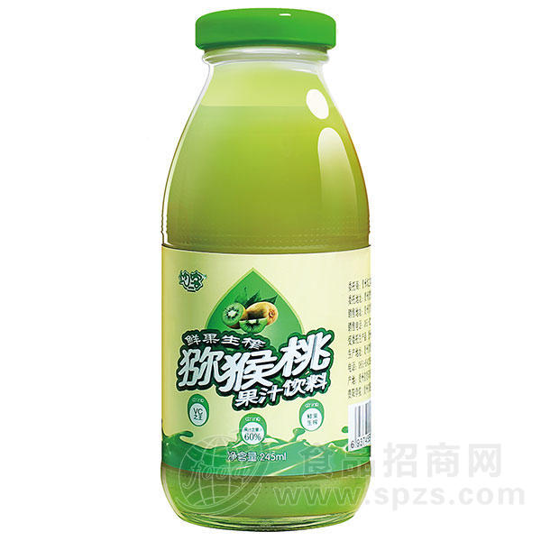 猕猴桃鲜榨果汁饮料