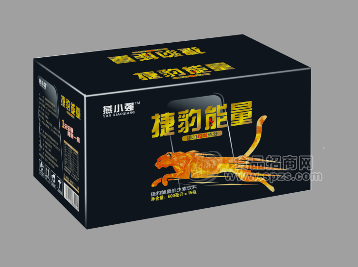 燕小強捷豹能量維生素飲料能量飲料600mlX15瓶