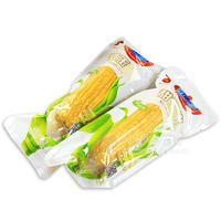 先诺甜玉米食品