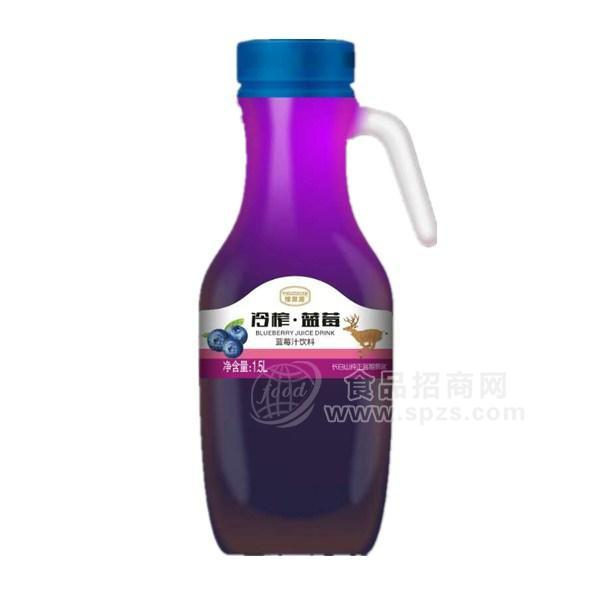 ·冷榨蓝莓汁 果汁饮料1.5L 