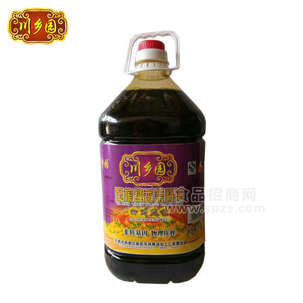 川鄉(xiāng)園壓榨純香菜籽油5L