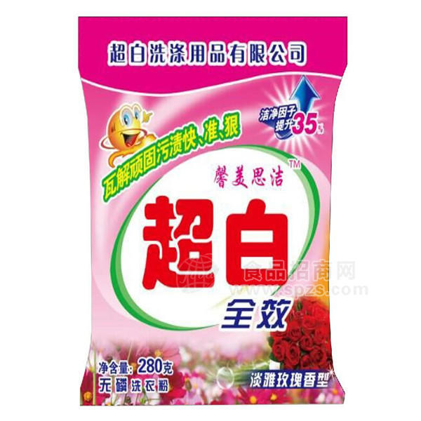 馨美思潔超白無(wú)磷洗衣粉280g