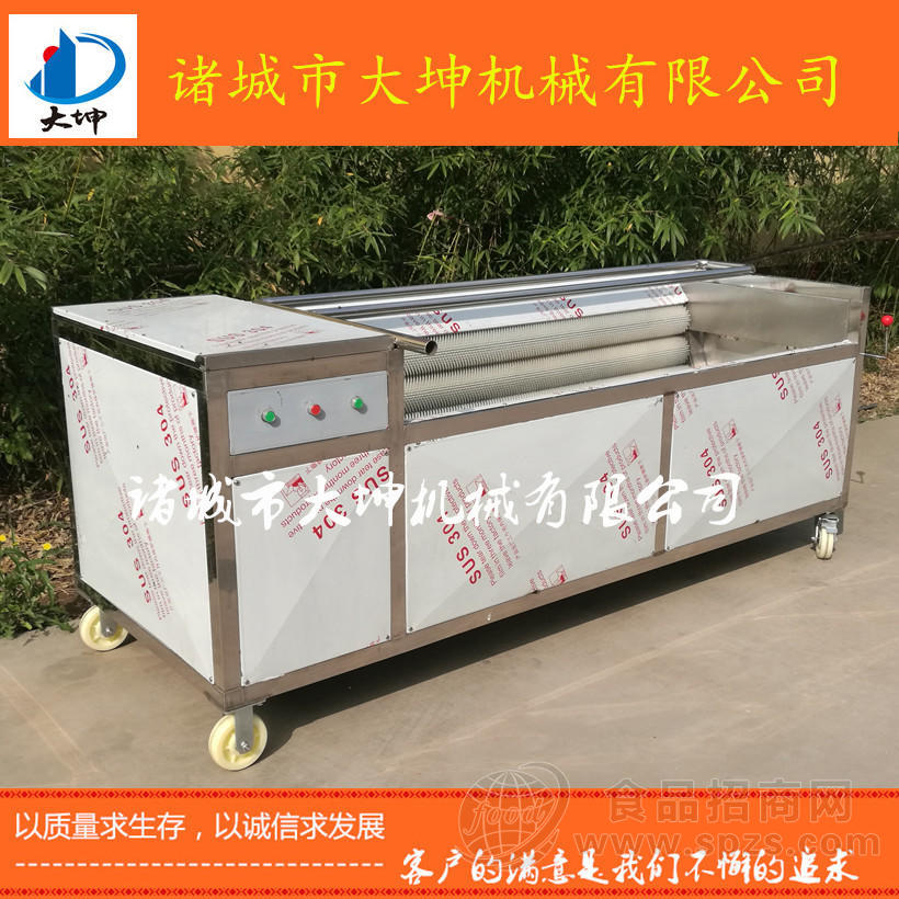 莲藕去皮机,毛辊清洗机