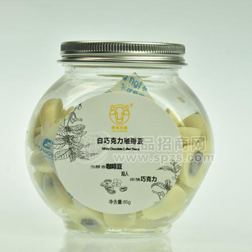 ·爱伲庄园 白巧克力咖啡豆85g 