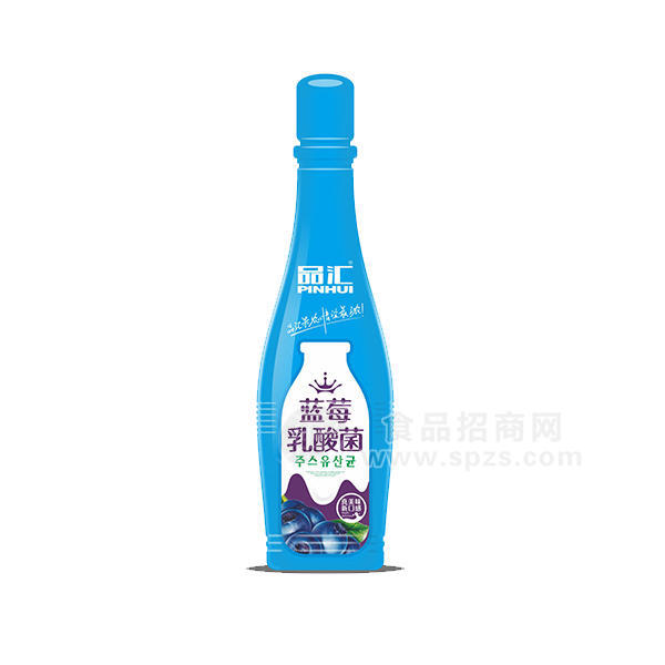 品匯藍(lán)莓乳酸菌飲品1.25L