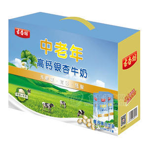 中老年銀杏牛奶12盒裝